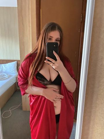 Дарина